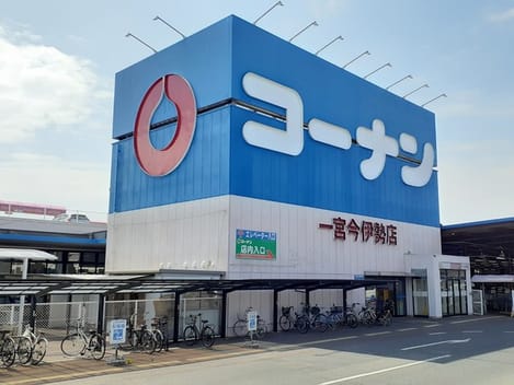 Naikan17 20220924000000
