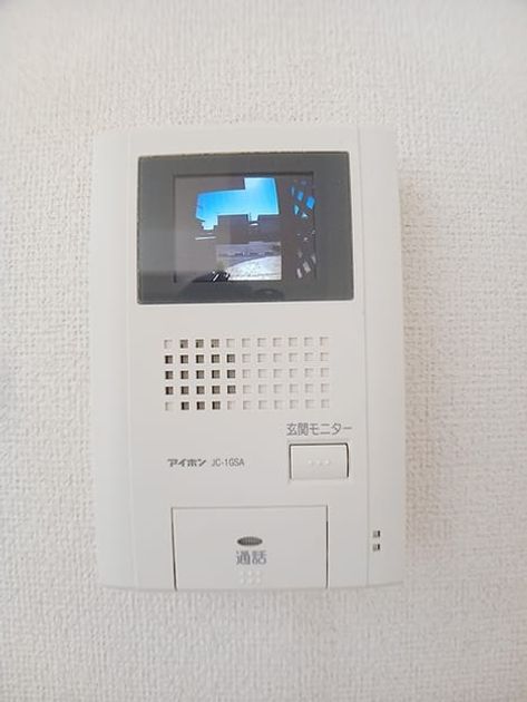 Naikan9 20261002000000 945x630
