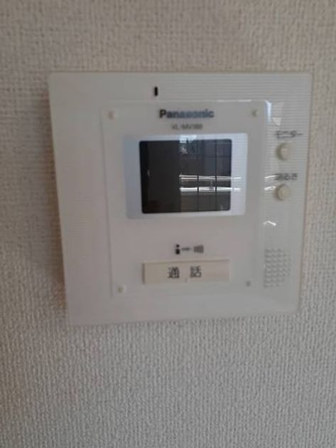Naikan7 20210224000000 945x630
