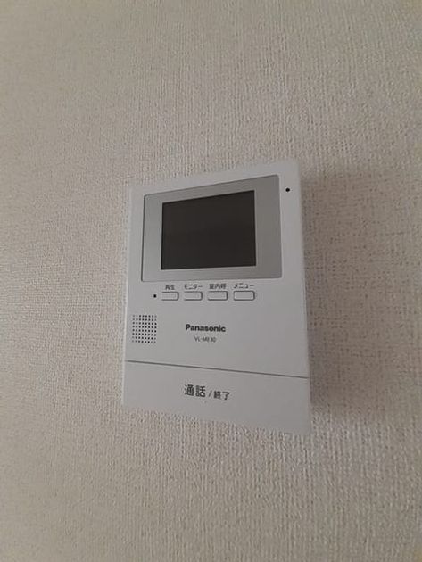 Naikan10 20240918000000 945x630