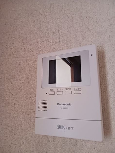 Naikan6 20261001000000 945x630