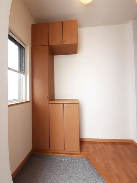 Naikan8 20210205000000 945x630