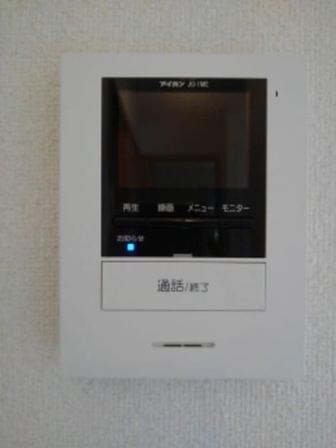 Naikan12 20200525000000 945x630