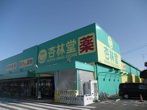 Naikan14 20210310000000