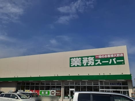 Naikan14 20221110000000