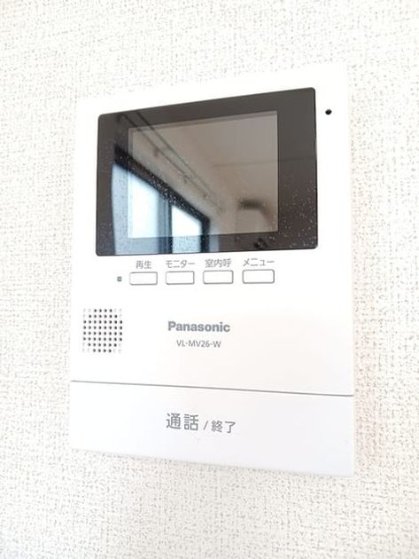 Naikan12 20260904000000 945x630