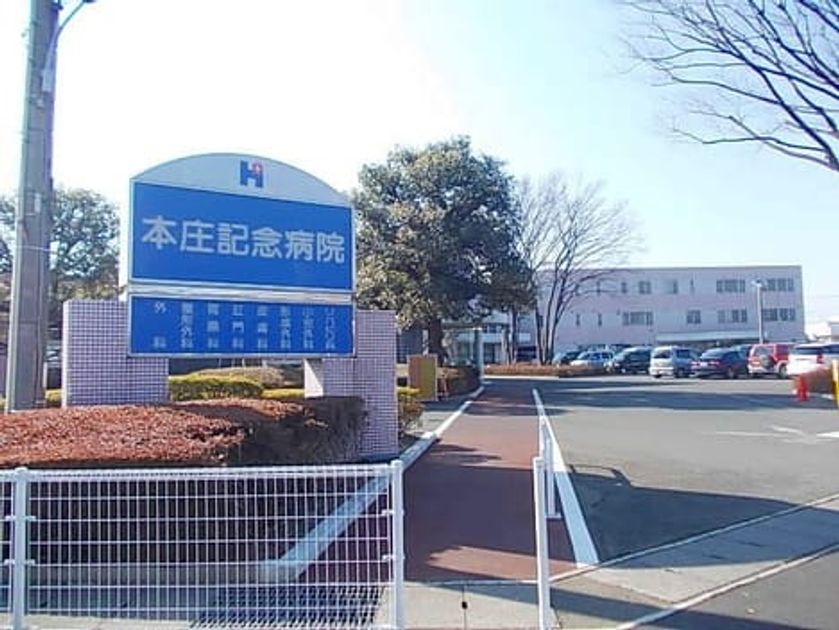 Naikan13 20200128000000 945x630