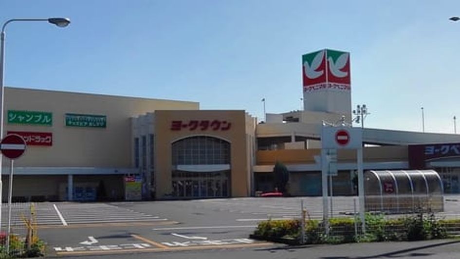 Naikan16 20200128000000 945x630