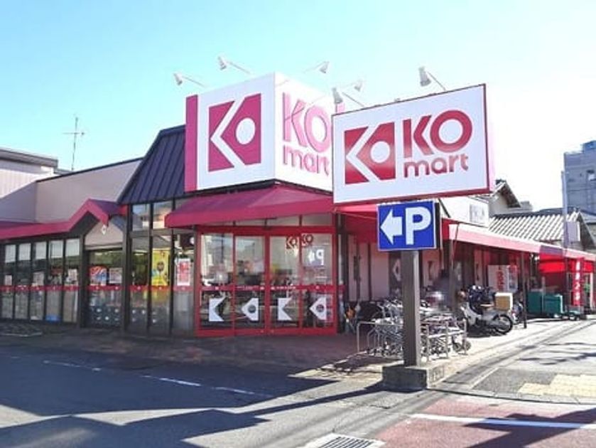 Naikan15 20200306000000 945x630