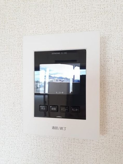 Naikan9 20230801000000 945x630