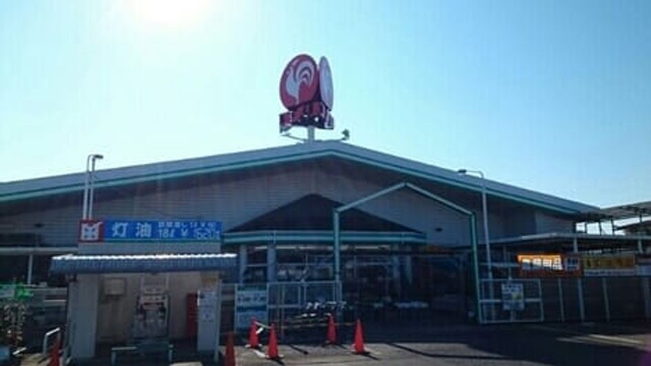Naikan14 20200130000000 945x630