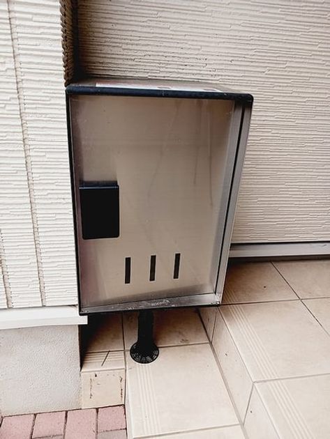 Naikan5 20261030000000 945x630
