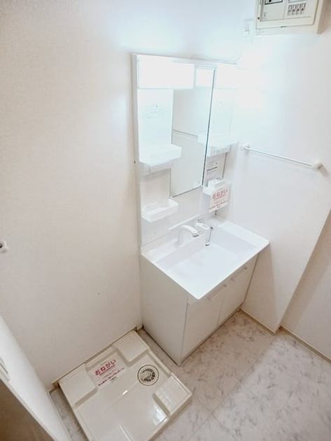 Naikan9 20261030000000 945x630