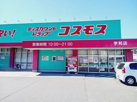 Naikan15 20251002000000