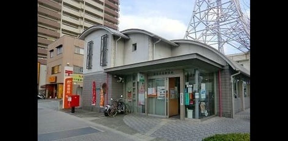 Naikan18 20211031000000 945x630