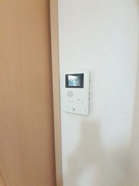 Naikan10 20261021000000 945x630