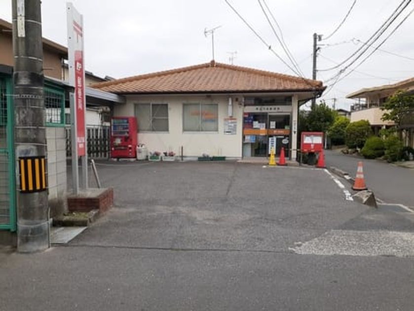 Naikan14 20220825000000 945x630