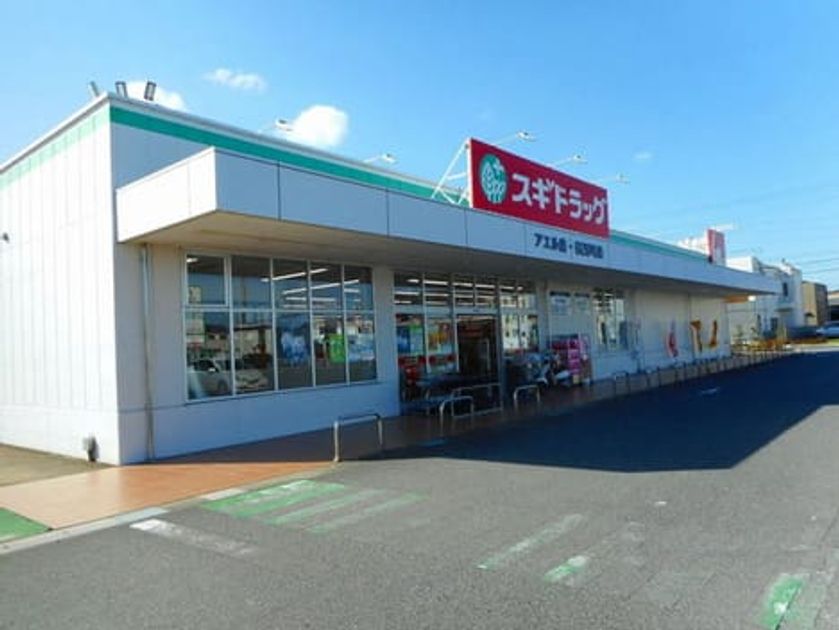 Naikan16 20231023000000 945x630