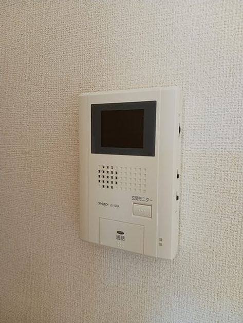 Naikan8 20261021000000 945x630