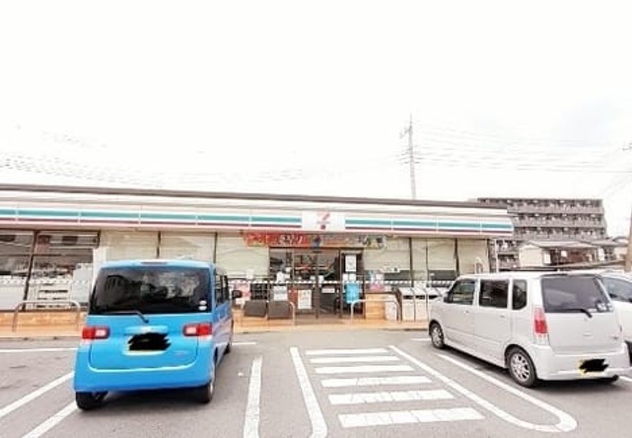 Naikan13 20231226000000 945x630
