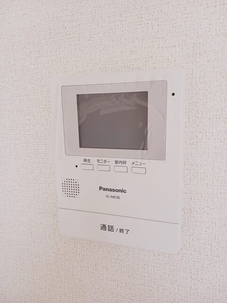 Naikan9 20250424000000