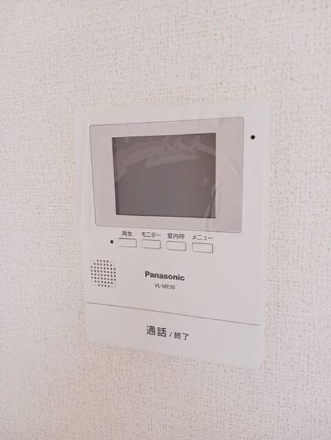 Naikan9 20250424000000 945x630