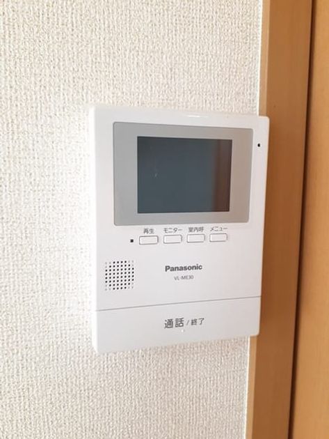 Naikan9 20230406000000 945x630