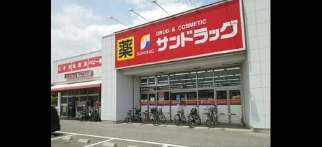 Naikan14 20210612000000