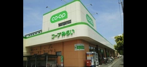 Naikan15 20210612000000