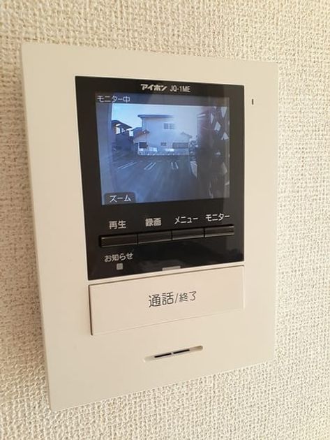 Naikan10 20230111000000 945x630