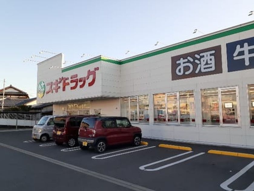 Naikan18 20240306000000 945x630