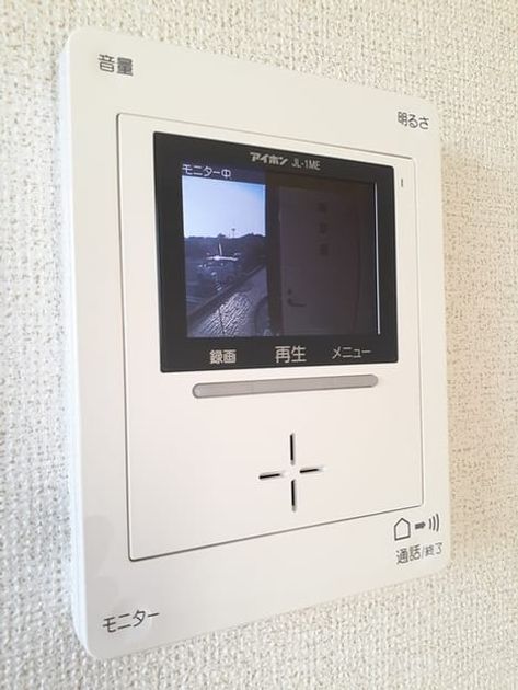 Naikan10 20240304000000 945x630