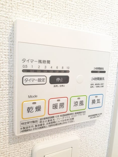 Naikan10 20230626000000