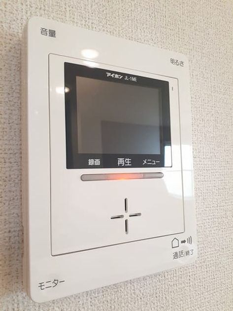 Naikan12 20230626000000 945x630