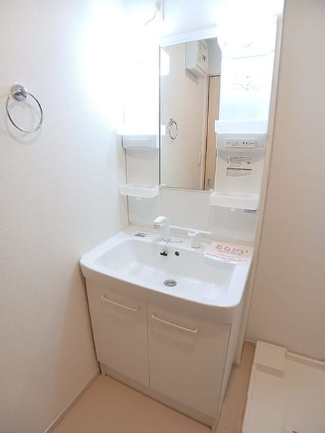 Naikan9 20260929000000 945x630