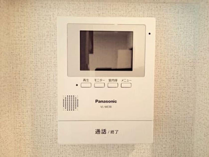 Naikan9 20200911000000 945x630