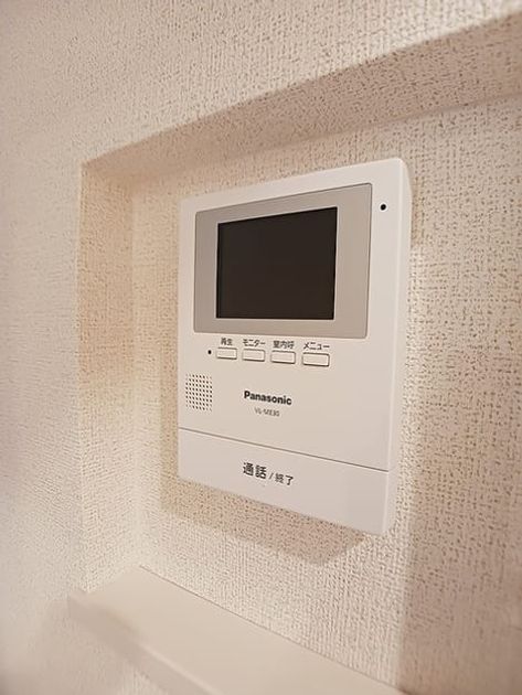 Naikan9 20261005000000 945x630
