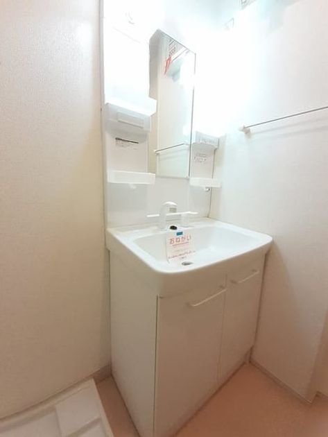 Naikan4 20230210000000 945x630