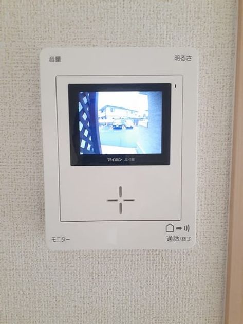 Naikan9 20230210000000 945x630