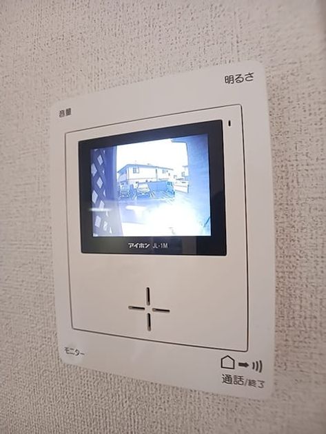 Naikan9 20260929000000 945x630