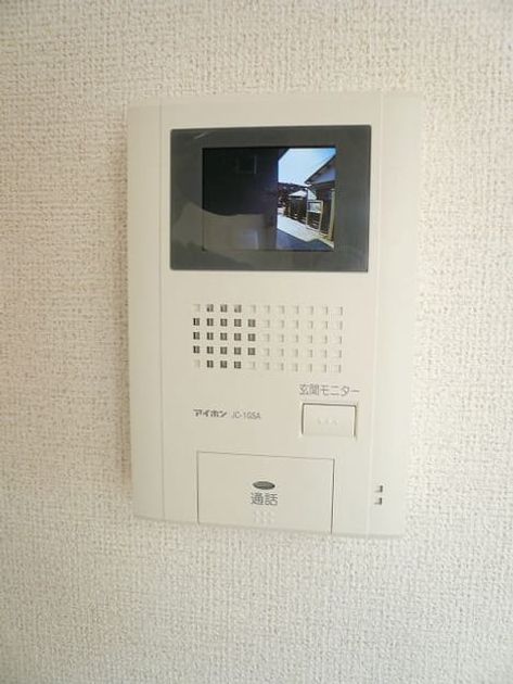 Naikan10 20160531000000 945x630