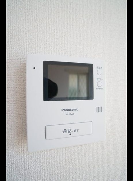 Naikan7 20241101000000 945x630