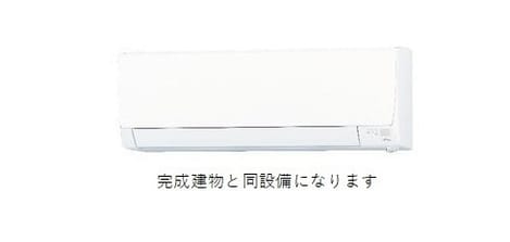 Naikan12 20260701000000