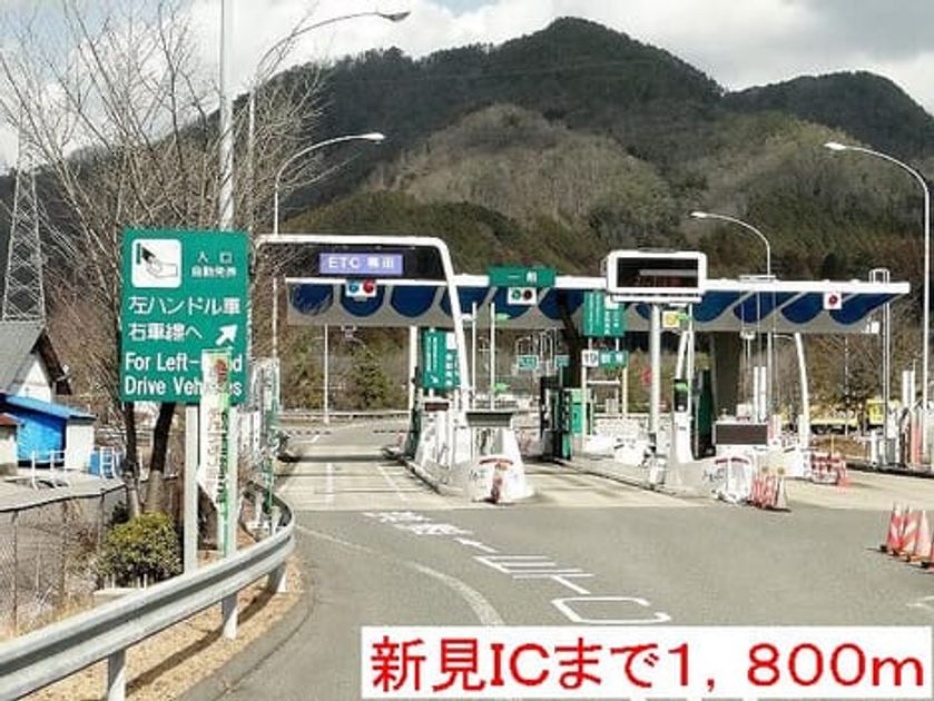 Naikan13 20151121000000 945x630