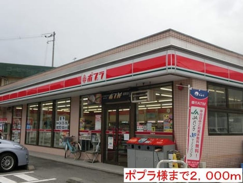 Naikan14 20151121000000 945x630