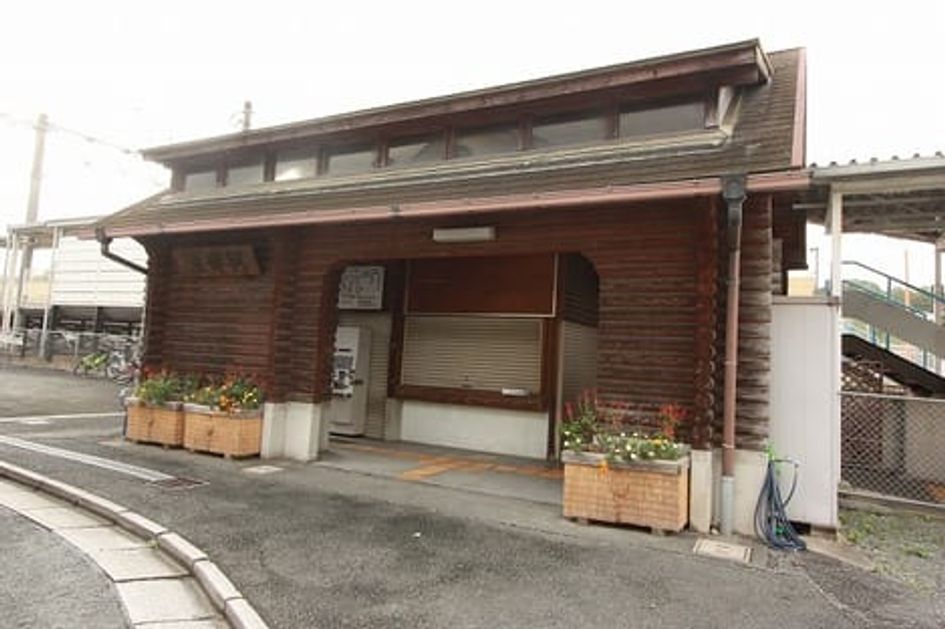 Naikan14 20230125000000 945x630