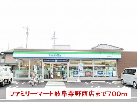 Naikan13 20160714000000