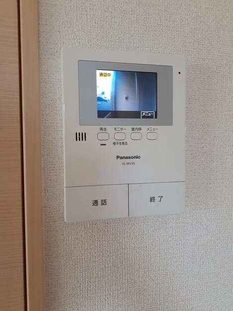 Naikan10 20240809000000