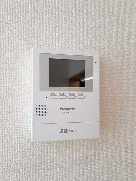 Naikan10 20230613000000 945x630