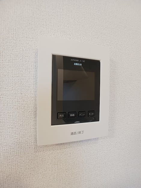 Naikan12 20260915000000